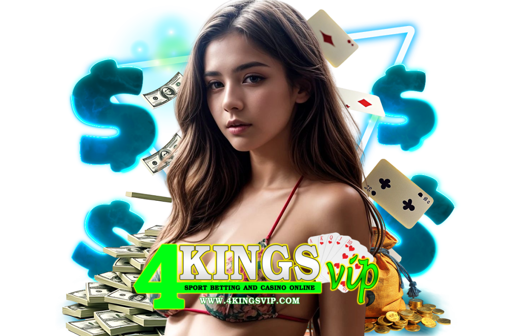 4kingsvip สมัคร